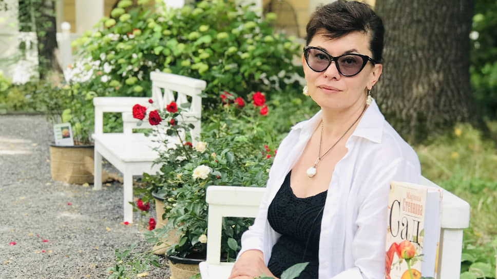 Писатель Марина Степнова об истоках своего нового романа «Сад»