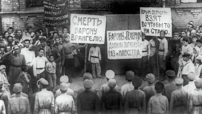 Как брали Крым