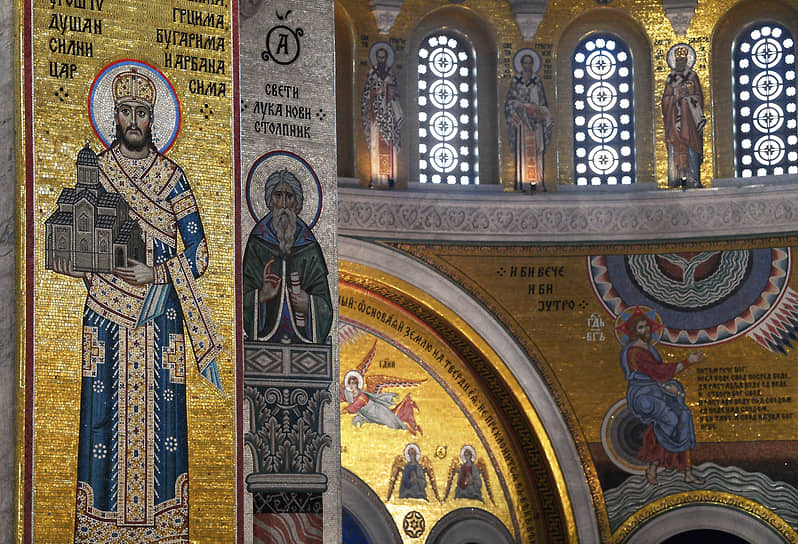 Сербские традиции изображения святых в храмах восходят к византийскому искусству