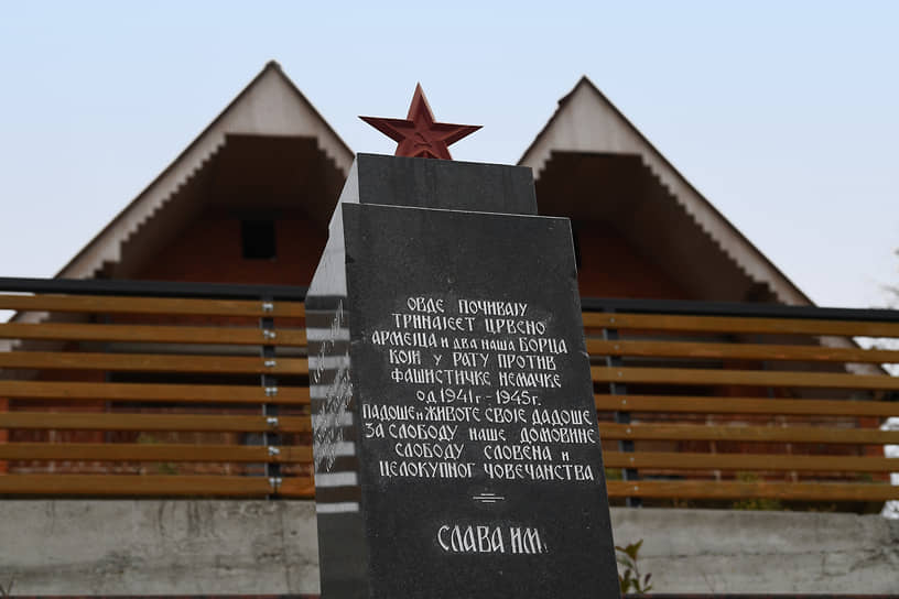 Мемориал нашим красноармейцам, погибшим при освобождении деревни Жировницы