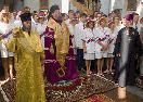 Проводы