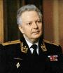 Щербаков