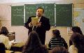 В школе