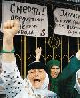 Чистка