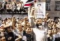 Свобода