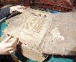 Экспонат 5
