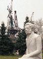 Петр Ужасный