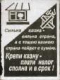 Коробка 1