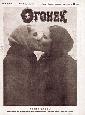 Обложка 4
