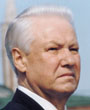Президент