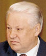 Ельцин