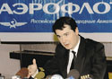 Окулов