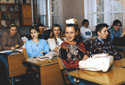 Урок