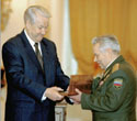 Президент