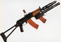 АК-74