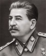 Сталин