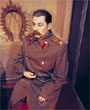 Сталин