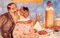 Рисунок