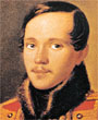 Лермонтов