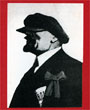 Ленин