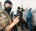 Полиция