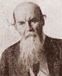 Викторов