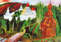 Картина 4