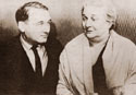 Ахматова и Гумилев