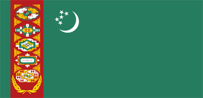 Зеленый флаг с луной. Туркменистан зеленый флаг. Старый флаг Туркмении. Флаг Туркменистана 1991. Зелено белый флаг с полумесяцем и звездой.
