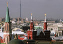 Москва, 1997 год (850 лет)