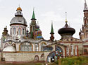 Казань, 2005 год (1000 лет)