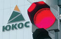 Новые владельцы активов ЮКОСа отказались от $180млн
