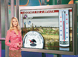 На «3 канале» (ведущая Ольга Каллиопина) - упор на московскую погоду