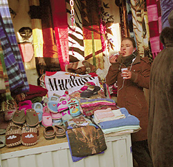 На продаже домашних тапочек подняться нелегко