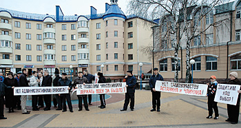 В Рамони поняли: власть зависит от людей. Поэтому на ситуацию вокруг райсовета реагируют соответственно