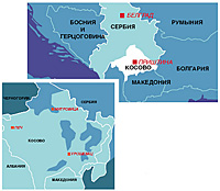 Темно-синие области на нижней карте - сербские анклавы на территории Косова