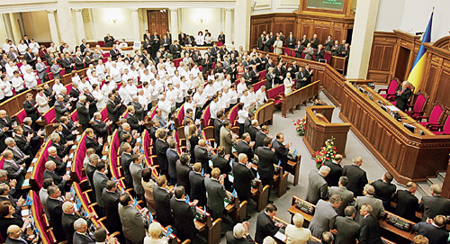 Новая рада собралась в Киеве впервые