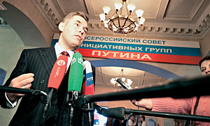 Павел Астахов: «Самый главный либерал в России-это президент»