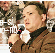 Писатель Денис Гуцко стал автором года