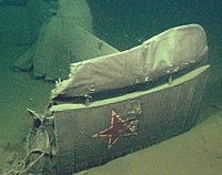 Обломки советского противолодочного вертолета К-20