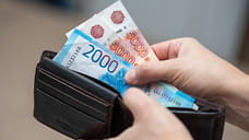 Работодатели в РФ чаще выбирают точечное повышение зарплат