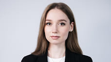 Из CFO в CEO