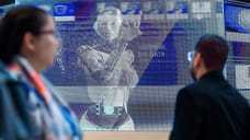 В России могут ввести ЕГЭ по искусственному интеллекту