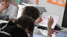 Упрощение ОГЭ поможет привлечь молодых учителей в школы