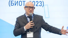Изменение рабочего климата