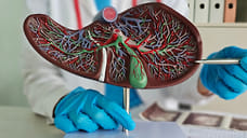 Merck и Eisai прекращают исследование терапии рака печени на поздней стадии