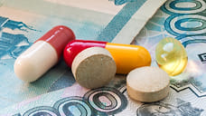 В Госдуме предложили ввести именные лекарственные сертификаты