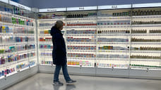 Подняли с колен