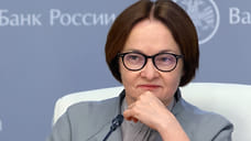 ЦБ сохранил ключевую ставку на уровне 21%