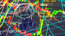 Мистер бонд